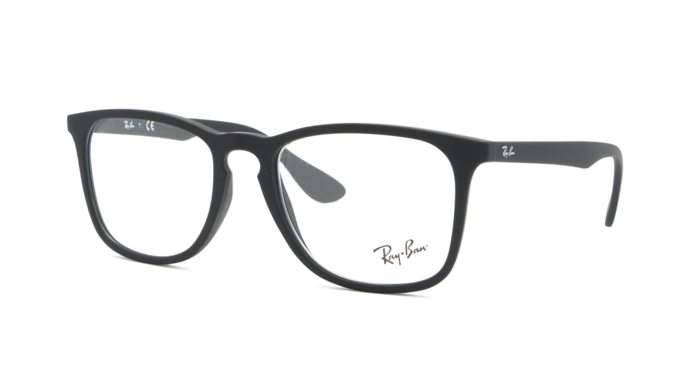 oprava-dlya-ochkov-ray-ban-rb-7074-5364 (5)
