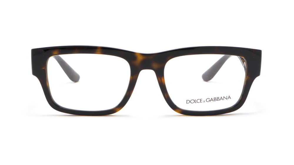oprava-dlya-okulyariv-dolce-gabbana-dg5110-502-1