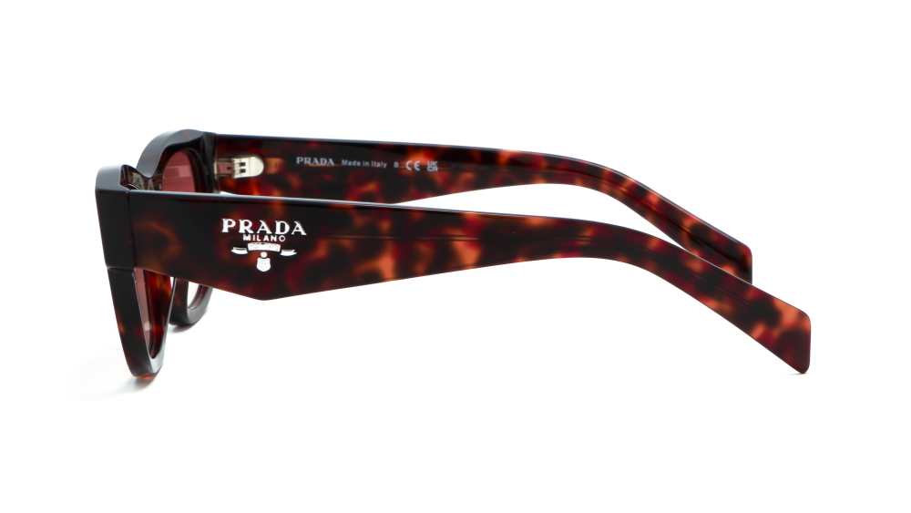 soncezahisni-okulyari-prada-sprb09-17n50l-3