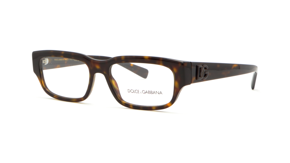 soncezakhisni-okulyari-dolce-gabbana-dg3381-502-2