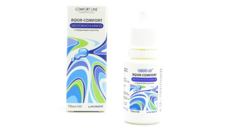 Зображення 1: Краплі для лінз Horien Aqua Comfort 15ml