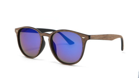 Зображення 1: Сонцезахисні окуляри ICONS 2120 B