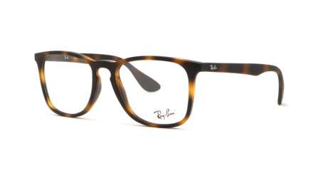 Зображення 1: Оправа для окулярів Ray Ban RX 7074 5365 52