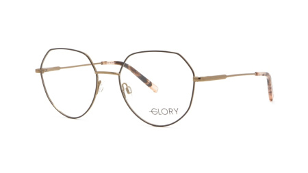 Зображення 1: Оправа для окулярів GLORY 620 BROWN 53