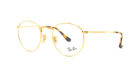 Изображение 1: Оправа для очков Ray Ban RX 3447V 2500 50 Round