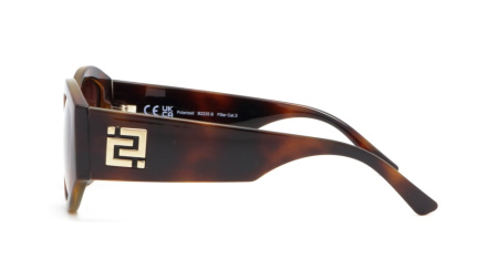 Зображення 2: Сонцезахисні окуляри INVU B2225 B 52