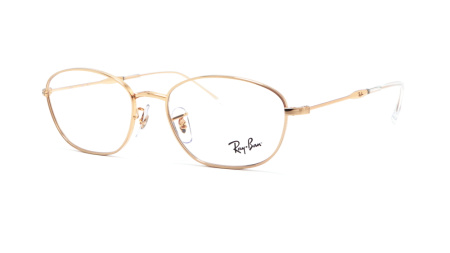 Изображение 1: Оправа для очков Ray Ban RX 3749V 2500 55