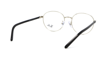 Зображення 5: Оправа для окулярів Ray Ban RX 6538D 2861 53