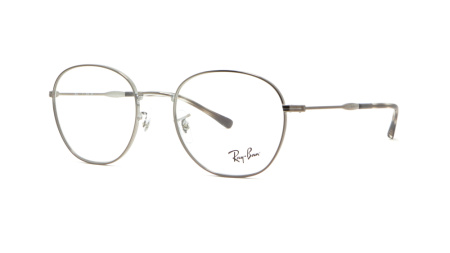 Изображение 1: Оправа для очков Ray Ban RX 6509 2502 53