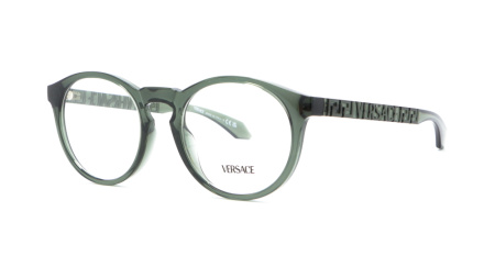 Зображення 1: Оправа для окулярів VERSACE 3355-U 5453 51