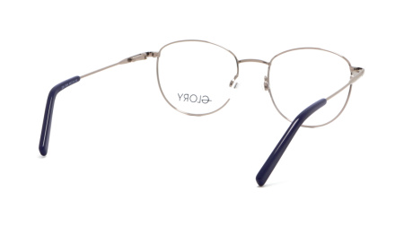 Изображение 5: Оправа для очков GLORY 206 SEA 48 Детская