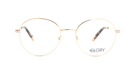 Изображение 2: Оправа для очков GLORY 598 BEIGE 52