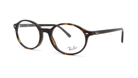 Зображення 1: Оправа для окулярів Ray Ban RX 5429 2012 53