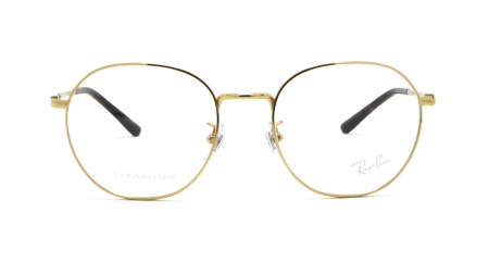 Изображение 2: Оправа для очков Ray Ban RX 8778D 1251 52