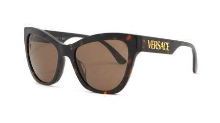 Зображення 1: Сонцезахисні окуляри VERSACE VE4417-U 108/7356