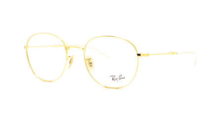 Зображення 1: Оправа для окулярів Ray Ban RX 6509 2500 53