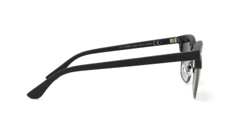 Зображення 4: Сонцезахисні окуляри ICONS 2200