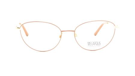 Изображение 2: Оправа для очков MEGAPOLIS Free Line 2114 WHITE 52