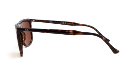 Изображение 3: Сонцезахисні окуляри Ray Ban RB 2216 902/57 61 Highstreet