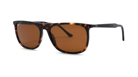 Изображение 1: Сонцезахисні окуляри Ray Ban RB 2216 902/57 61 Highstreet