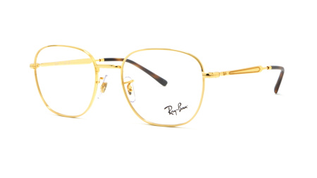 Зображення 1: Оправа для окулярів Ray Ban RX 6534 2500 53