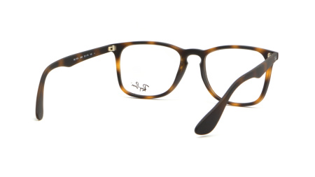 Изображение 5: Оправа для очков Ray Ban RX 7074 5365 52