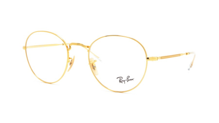 Зображення 1: Оправа для окулярів Ray Ban RX 3582V 2500 51