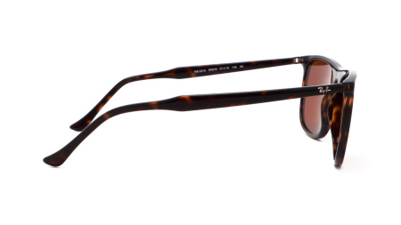 Изображение 4: Сонцезахисні окуляри Ray Ban RB 2216 902/33 61 Highstreet