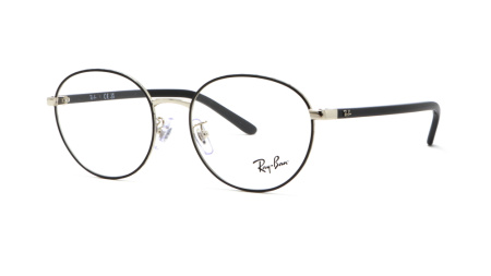 Зображення 1: Оправа для окулярів Ray Ban RX 6538D 2861 53
