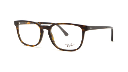 Зображення 1: Оправа для окулярів Ray Ban RX 5418 2012 56