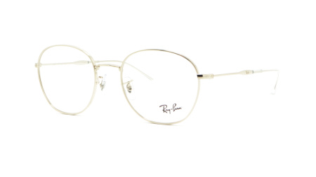 Изображение 1: Оправа для очков Ray Ban RX 6509 2968 53