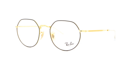 Изображение 1: 	 Оправа для окулярів Ray Ban RX 6465 2890 51