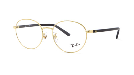 Зображення 1: Оправа для окулярів Ray Ban RX 6538D 2993 53
