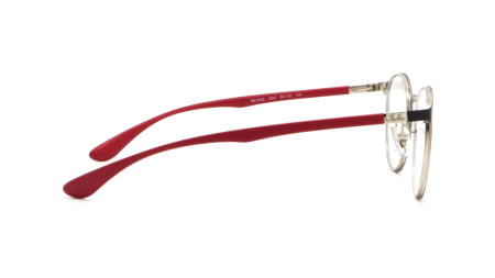 Изображение 4: Оправа для очков Ray Ban RX 6355 2997 50