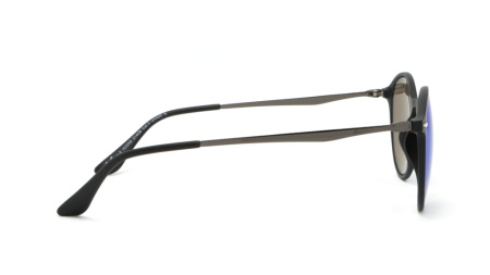 Зображення 4: Сонцезахисні окуляри ICONS 2140 B