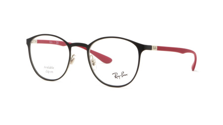 Изображение 1: Оправа для очков Ray Ban RX 6355 2997 50