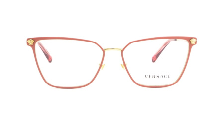 Зображення 5: Оправа для окулярів VERSACE 1275 1469 54