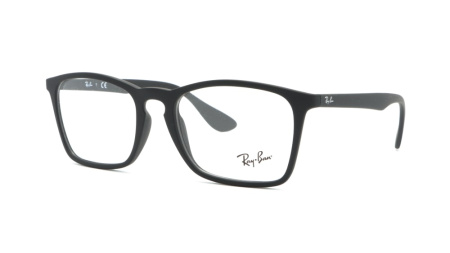 Изображение 1: Оправа для очков Ray Ban RX 7045 5364 55