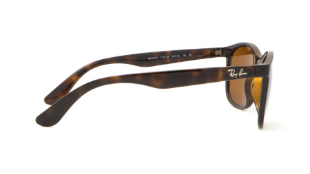 Изображение 4: Сонцезахисні окуляри Ray Ban RB 4374 710/33 56 Highstreet