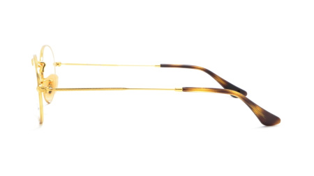 Изображение 2: Оправа для очков Ray Ban RX 3547V 2500 51 Oval Metal