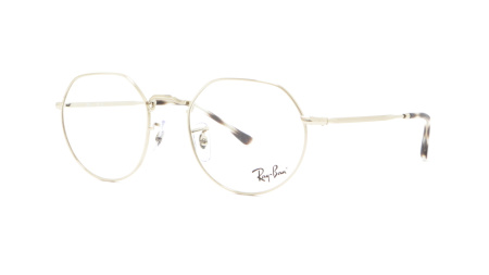 Изображение 1: Оправа для окулярів Ray Ban RX 6465 2501 51