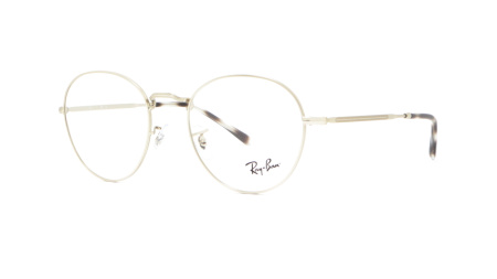 Зображення 1: Оправа для окулярів Ray Ban RX 3582V 2538 51