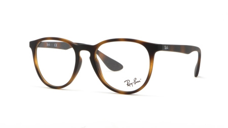 Изображение 1: Оправа для очков Ray Ban RX 7046 5365 51