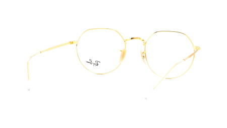 Изображение 5: 	 Оправа для окулярів Ray Ban RX 6465 2890 51