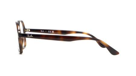 Изображение 3: Оправа для окулярів Ray Ban RX 4361V 2012 52